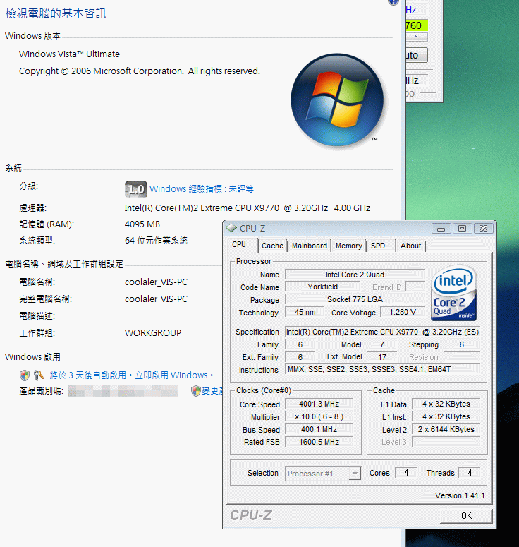 [qx9770首测篇]2008最强的四核心intel core 2 extreme qx9770