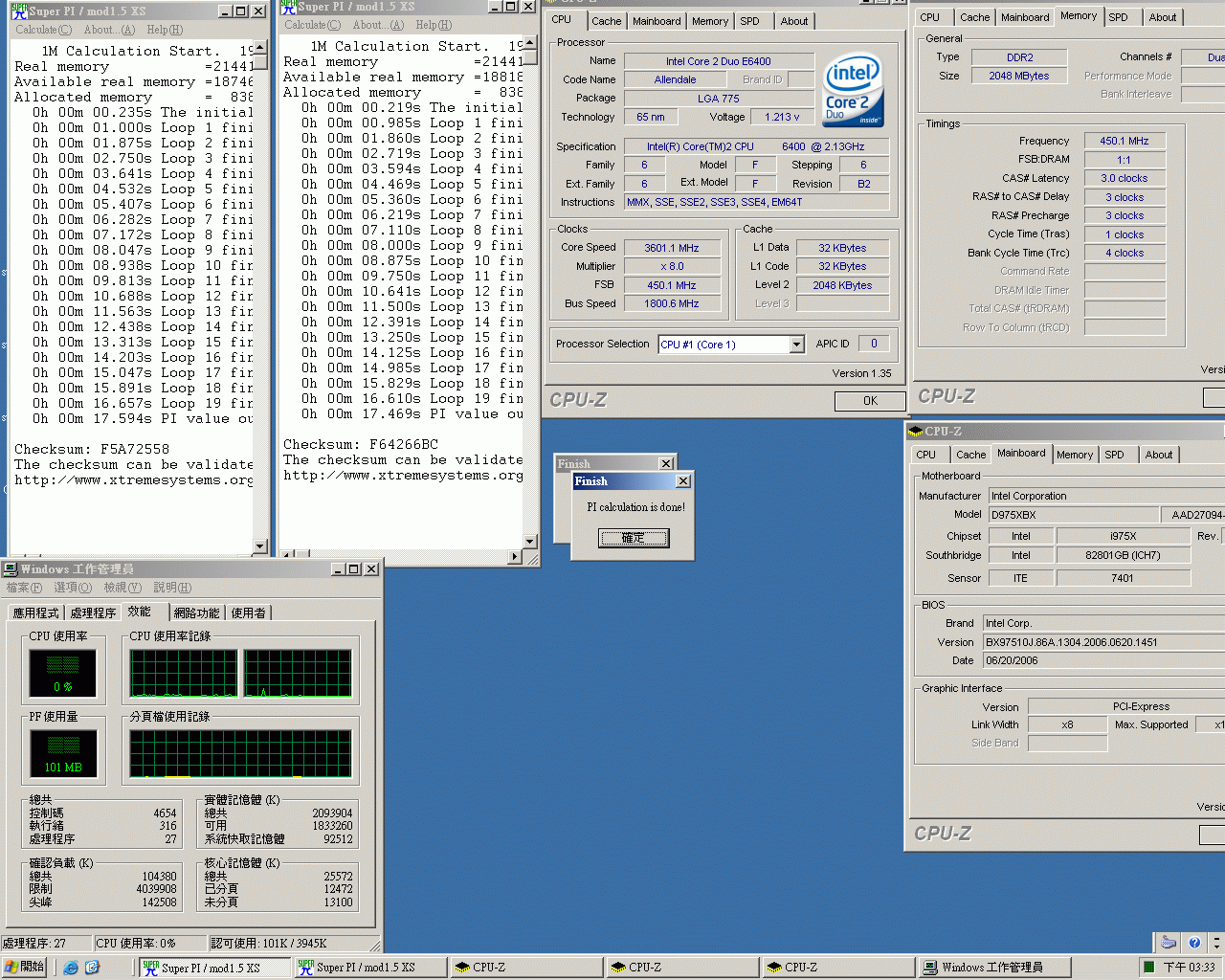 E6400BOX_1.gif