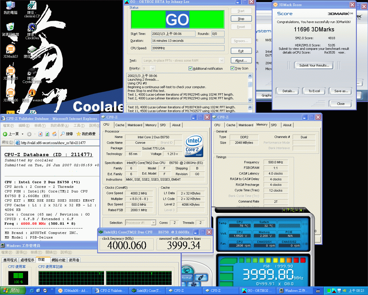 E6750G0_2.gif