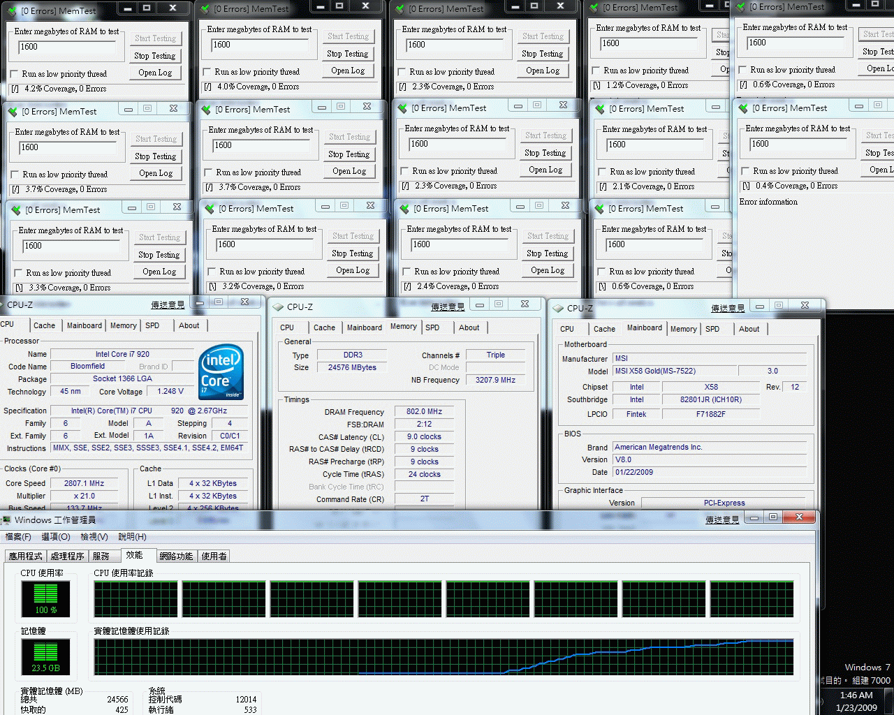 DDR3%201600%2024GB.gif