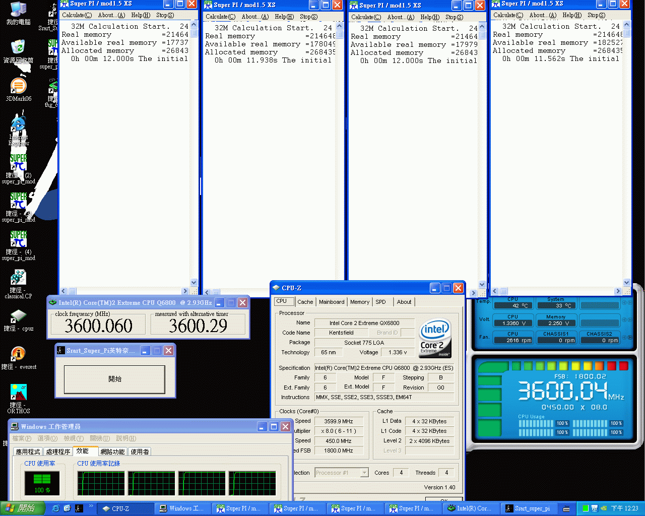 QX6800G0_3600_1.gif