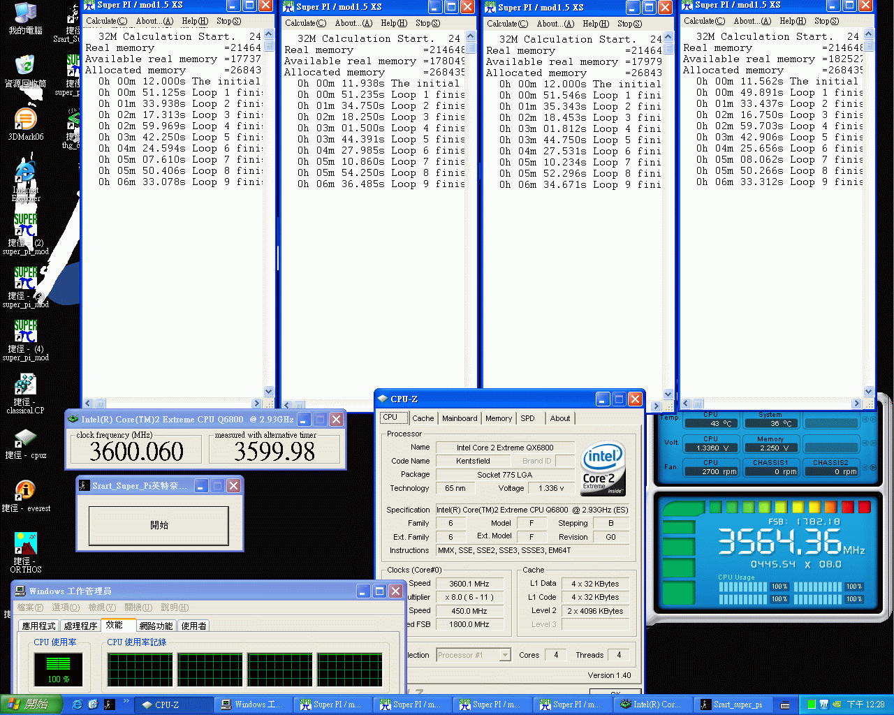 QX6800G0_3600_2.gif