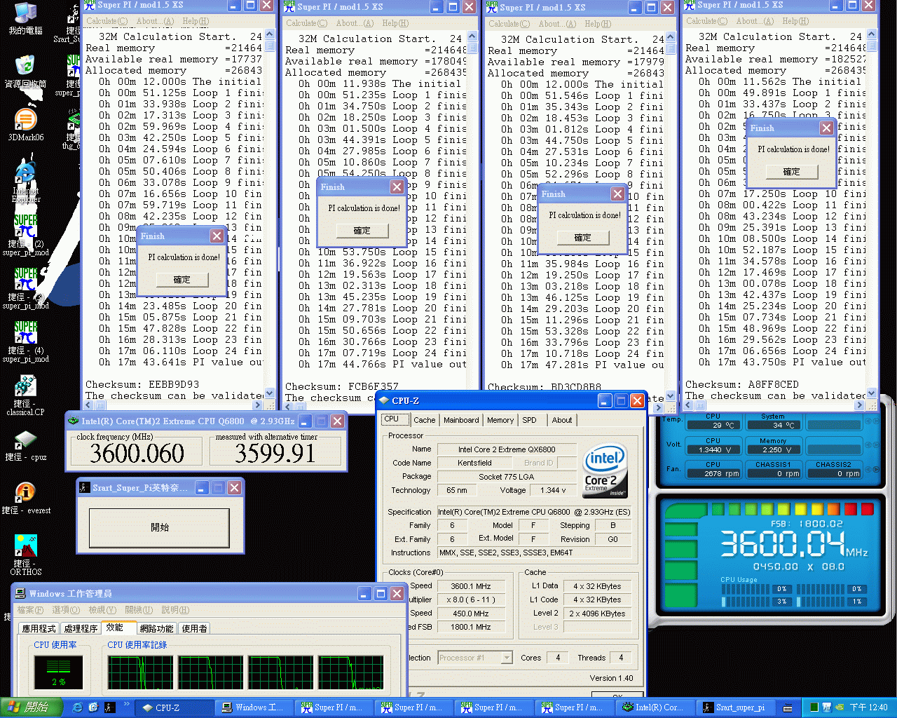 QX6800G0_3600_3.gif