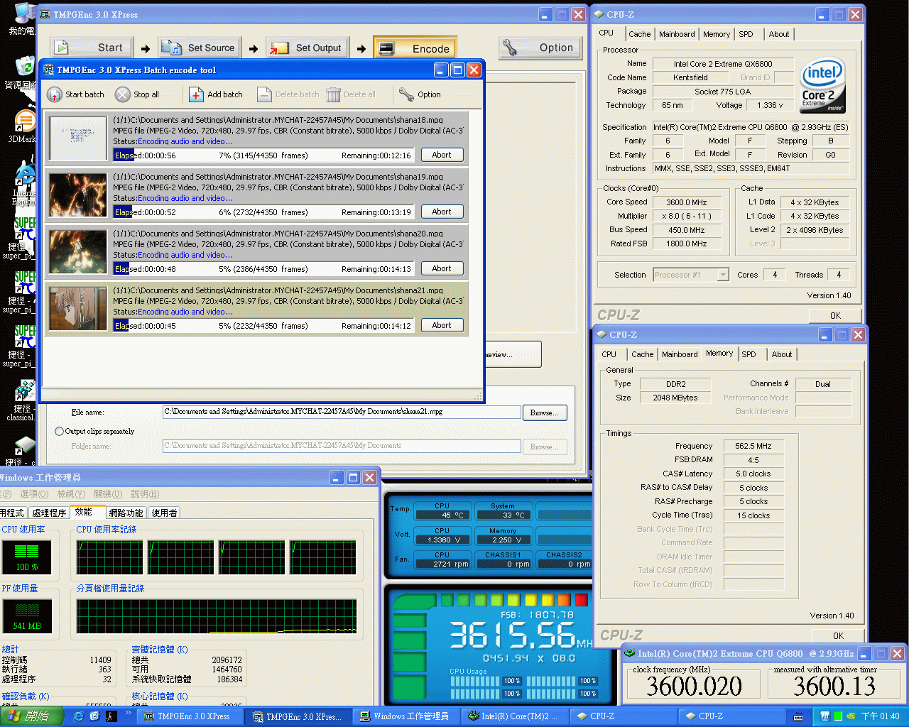 QX6800G0_3600_4.gif