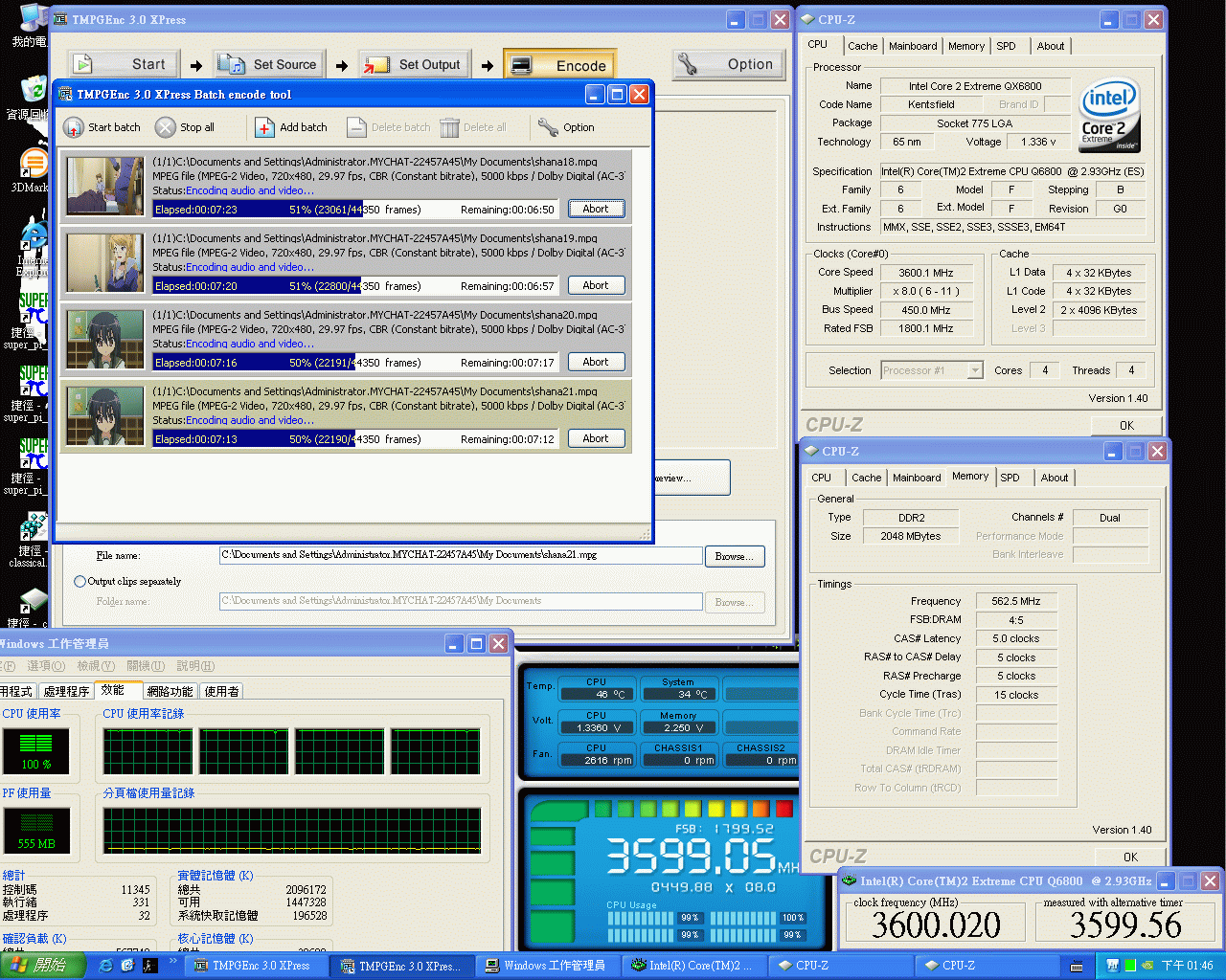 QX6800G0_3600_5.gif