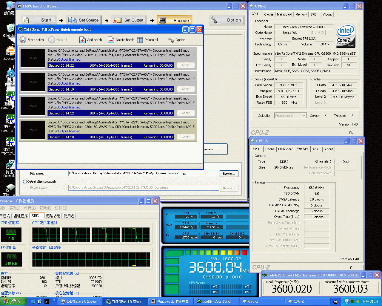 QX6800G0_3600_6.gif