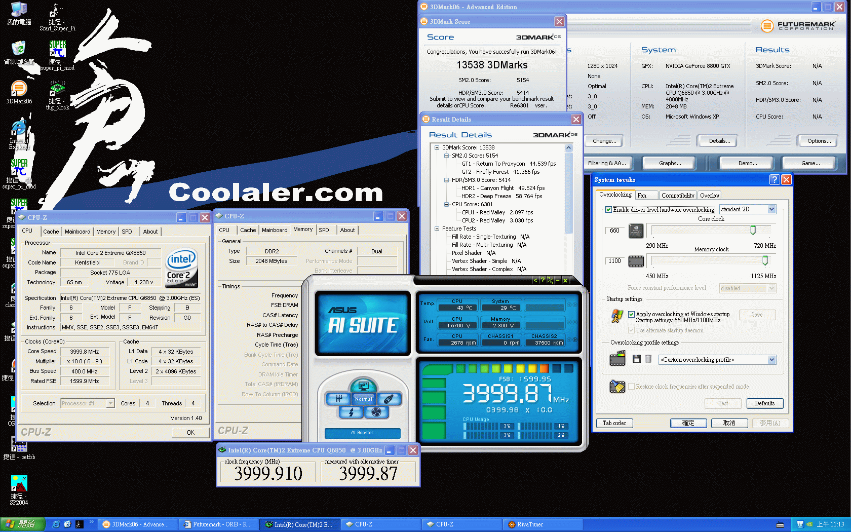 QX6850_4GHZ_3D06_8800GTX_1.gif