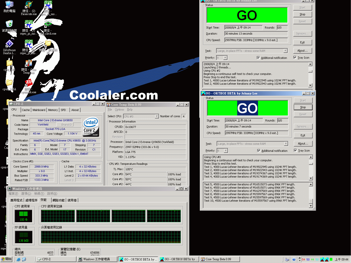 QX9650C1_1.gif