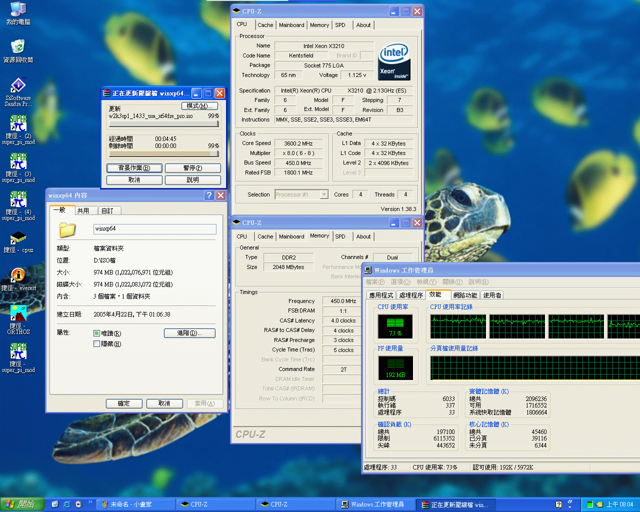 XEON3210_3600_4.gif