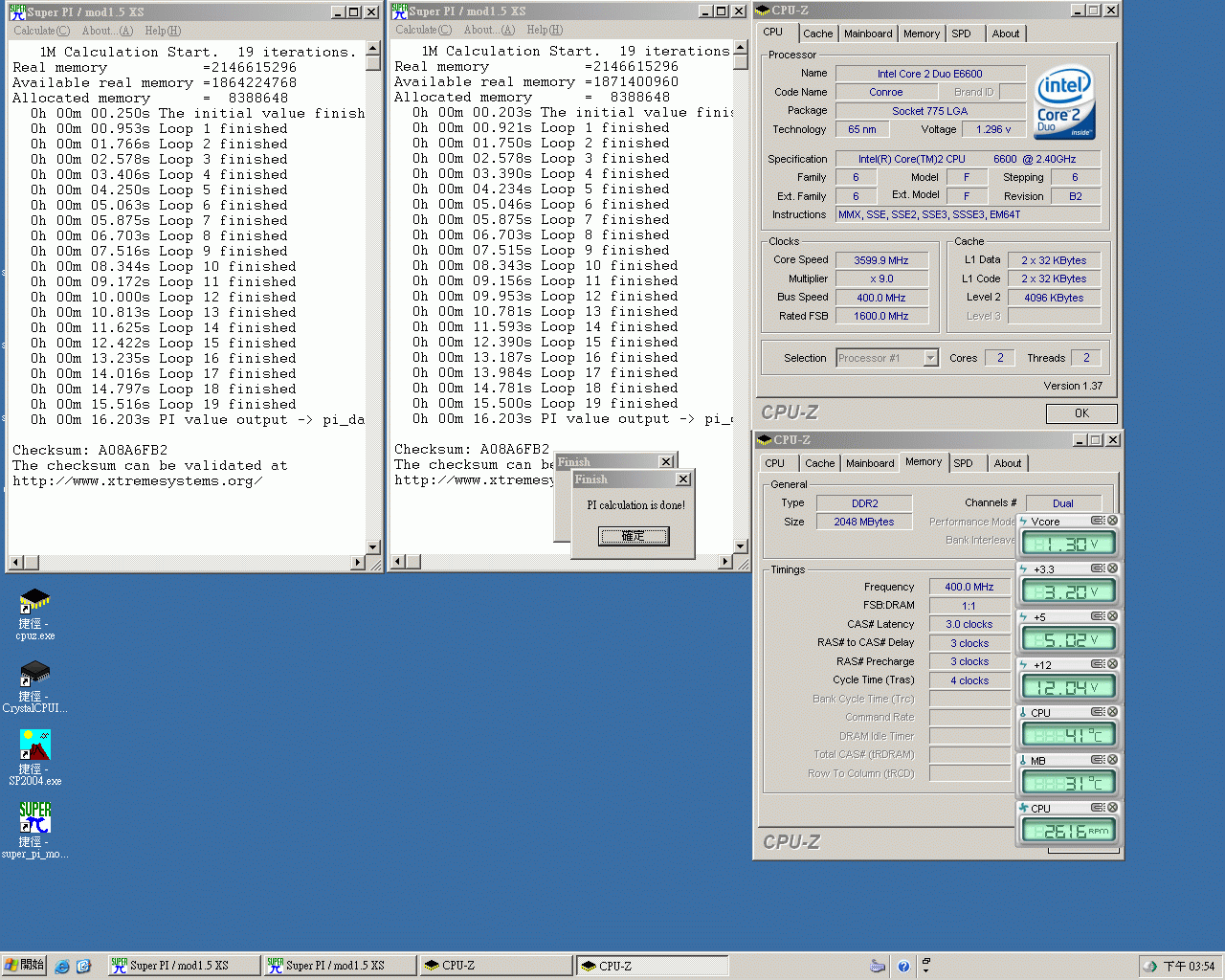 C2DSPI1M.gif