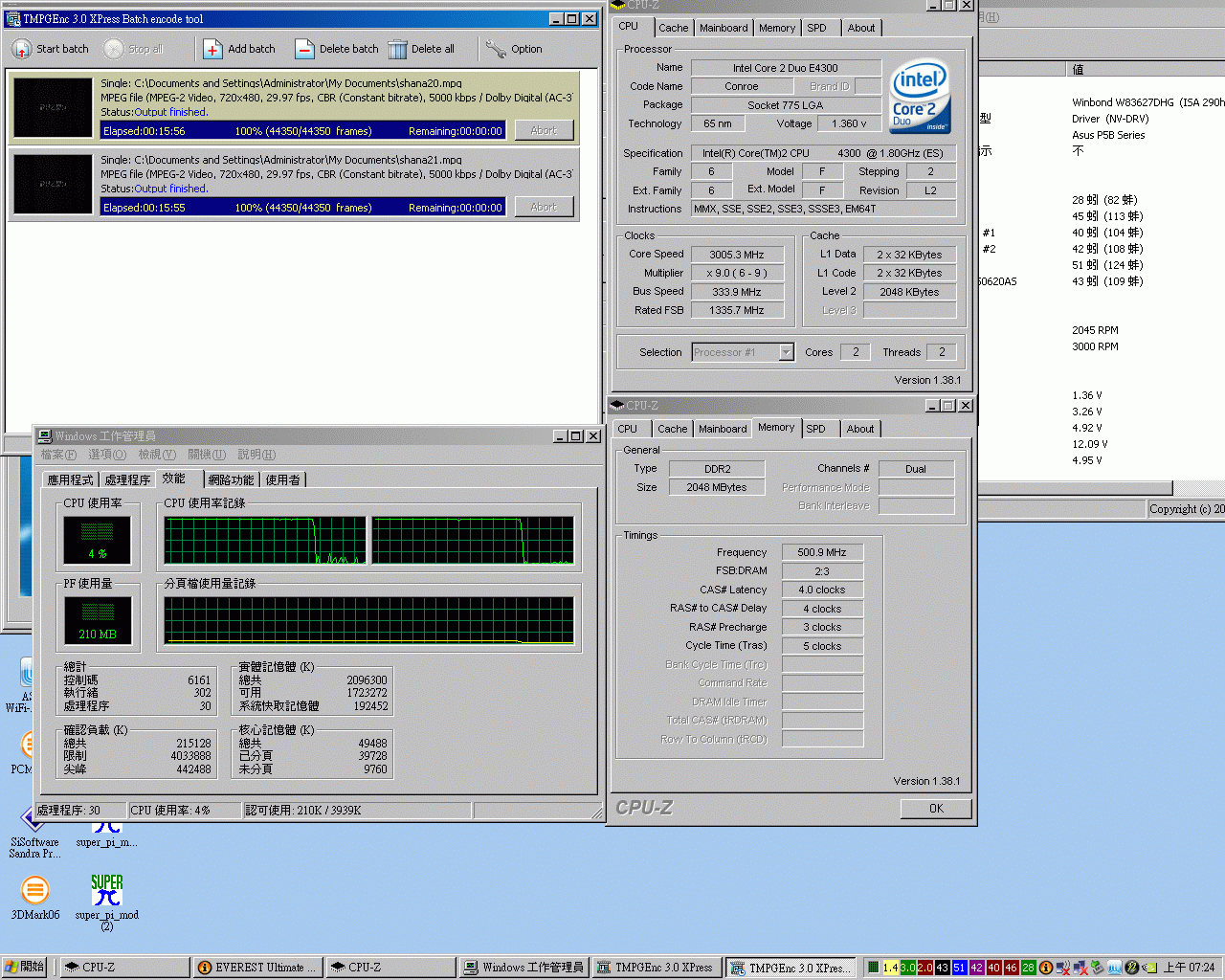 E4300_ENCODE.gif