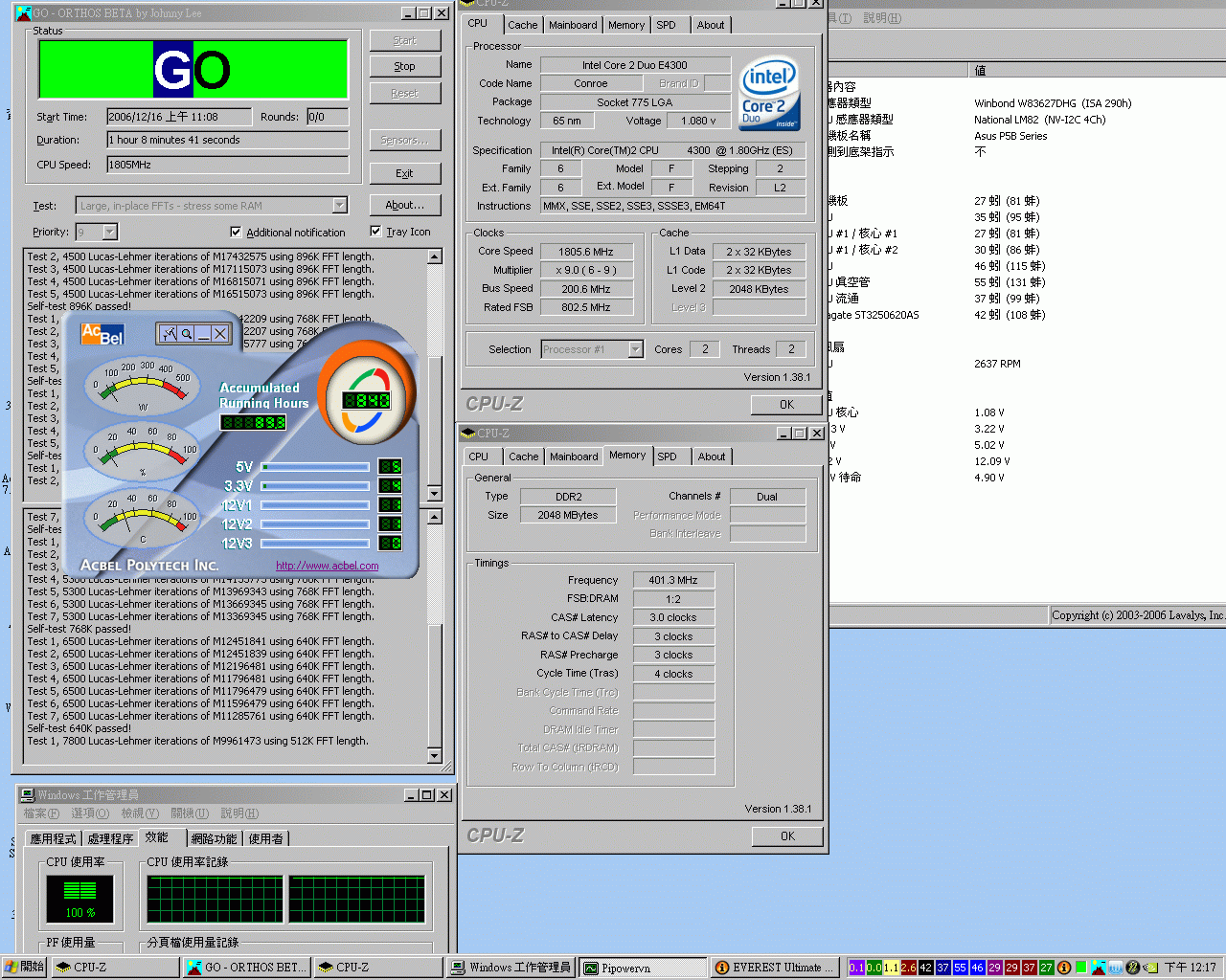 E4300_62W.gif