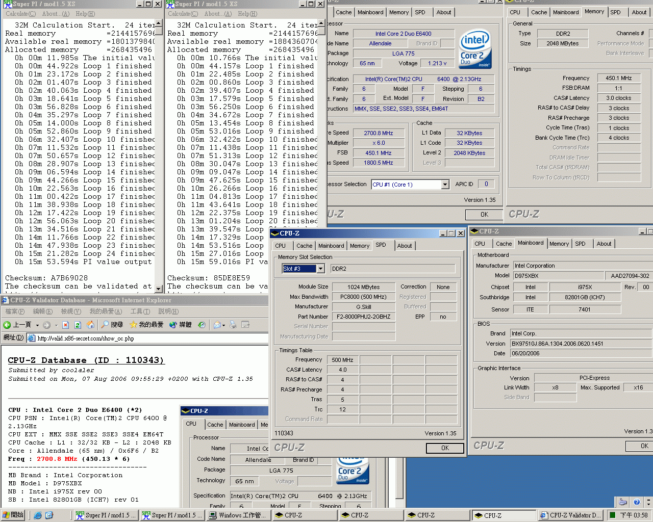 E6400BOX_2.gif