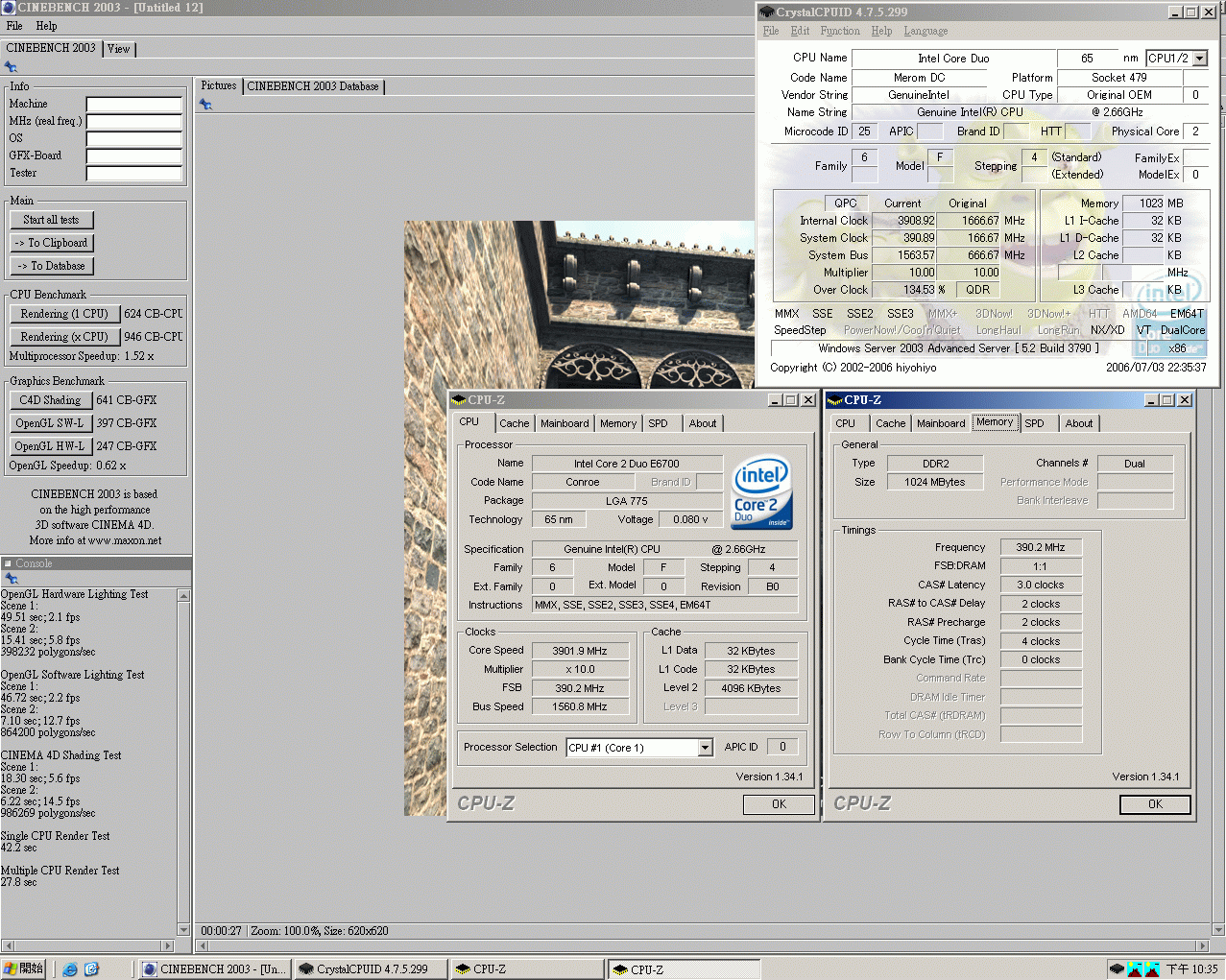 178V_3900_CINEBENCH.gif