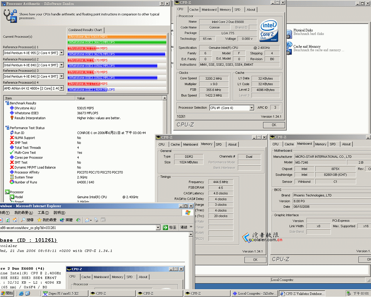 3200MHZ_1.gif