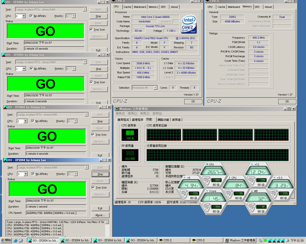 QX6600_1.gif