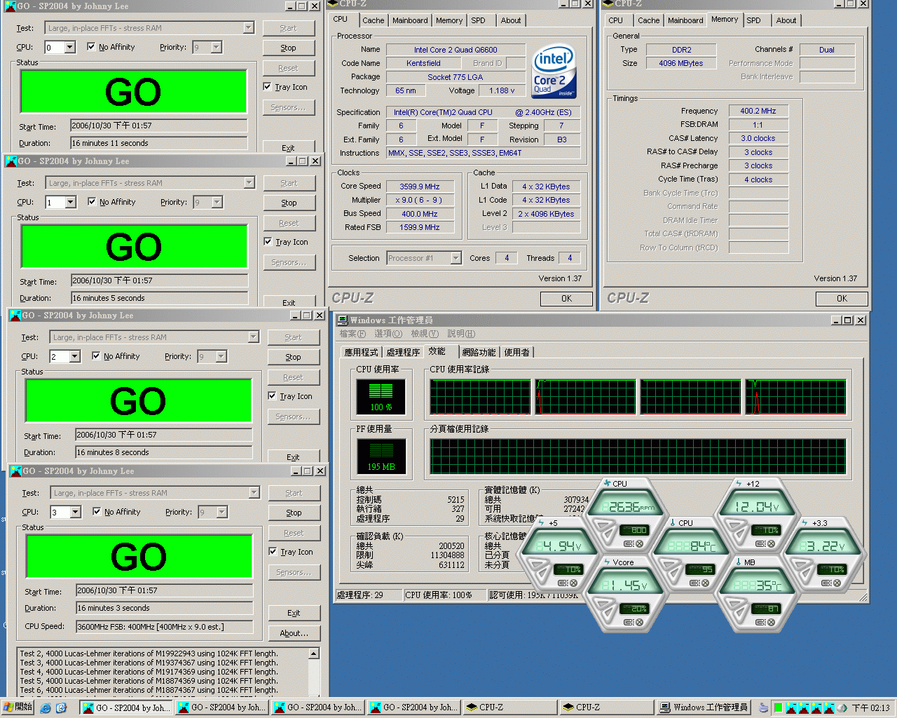 QX6600_2.gif