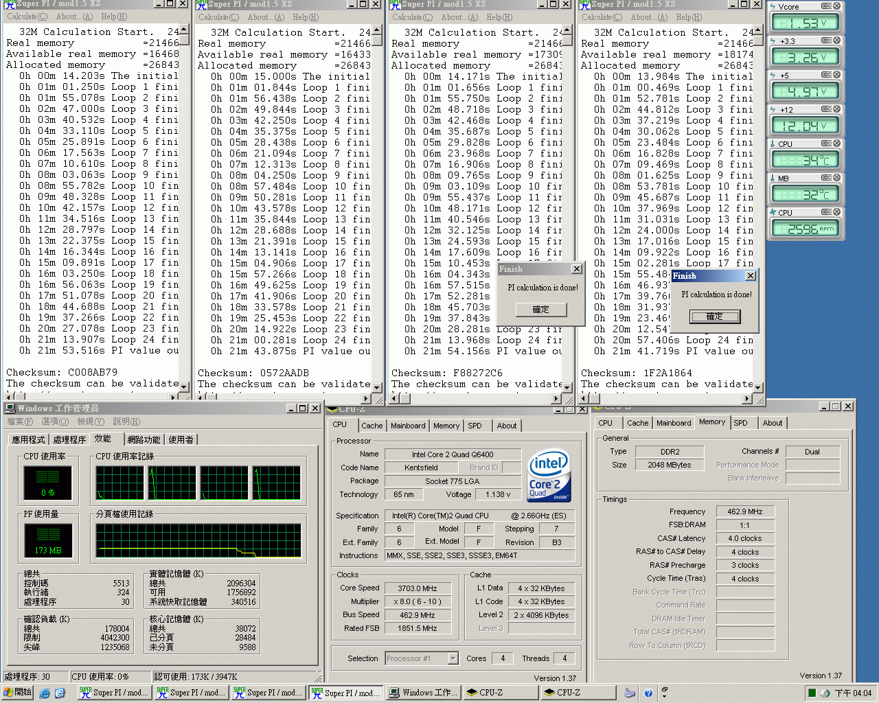 KENTSFIELDS7_3700_QUADSPI32M.gif