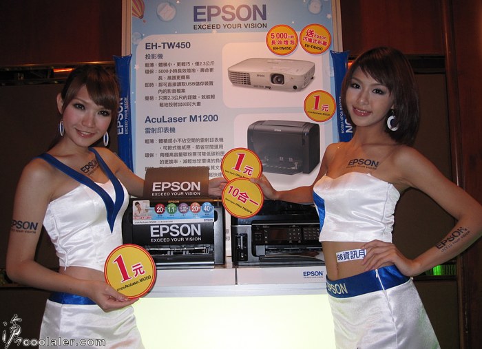 epson_sg_1.JPG