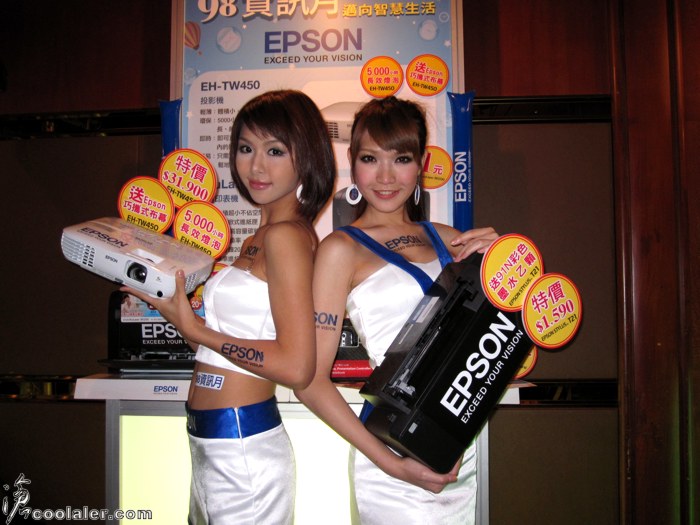 epson_sg_3.JPG