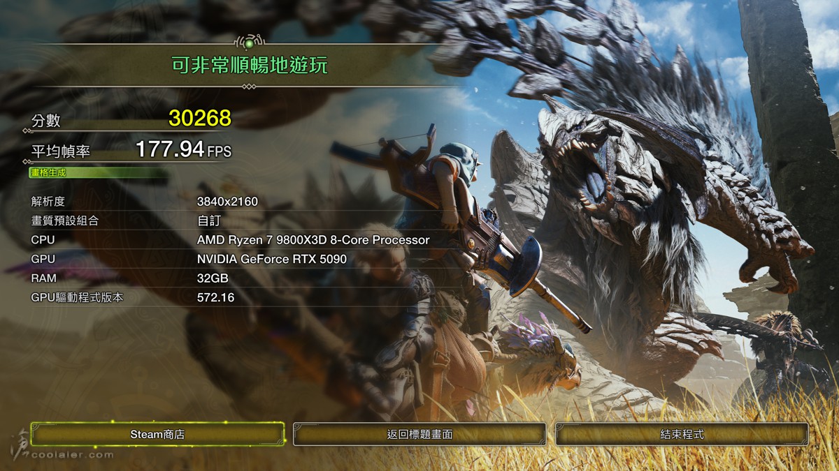 mhw_10.jpg