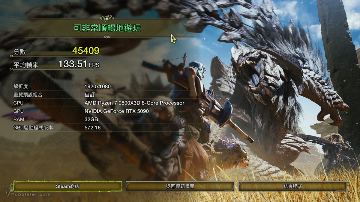 mhw_5.jpg