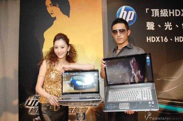 news_hp_hdx_2.jpg