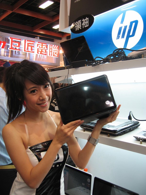 hp_showgirl_02.jpg