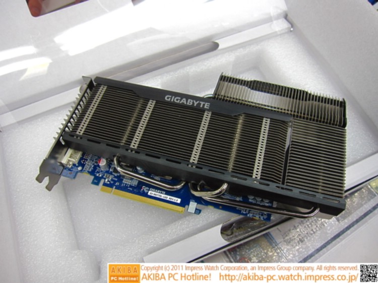 gigabyte_R677SL-1GD_1.jpg