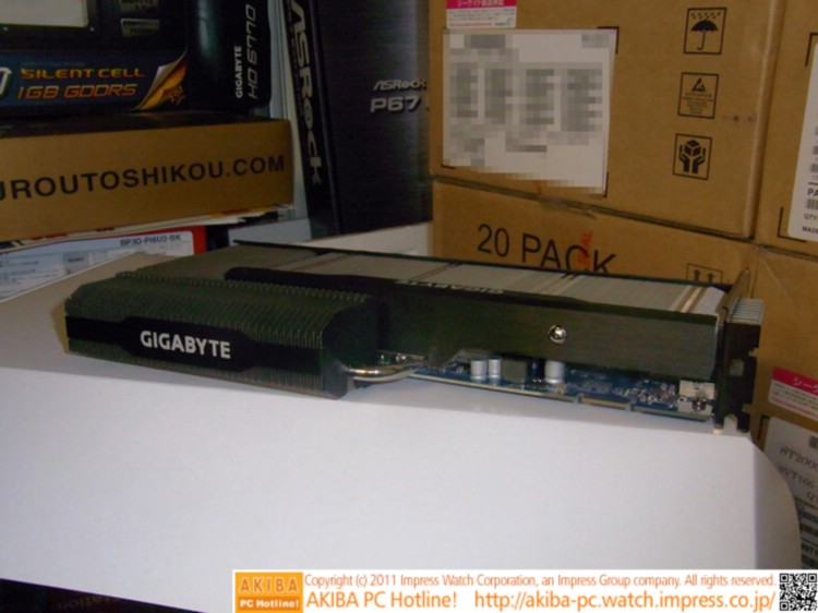 gigabyte_R677SL-1GD_8.jpg