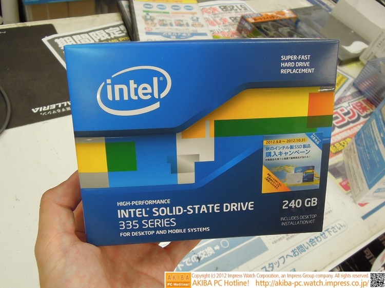 intel_335_ssd_1.jpg