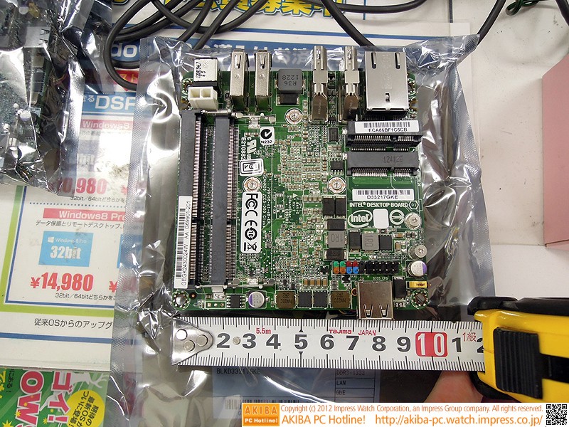 intel_nuc_mb_6.jpg