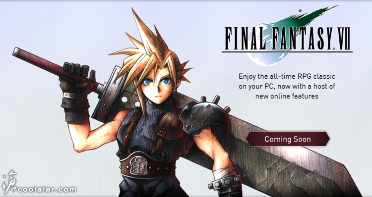 ff7_1.jpg