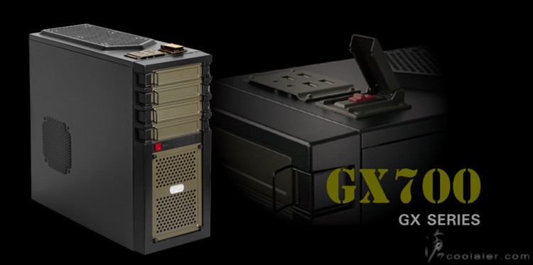 antec_gx700_1.jpg