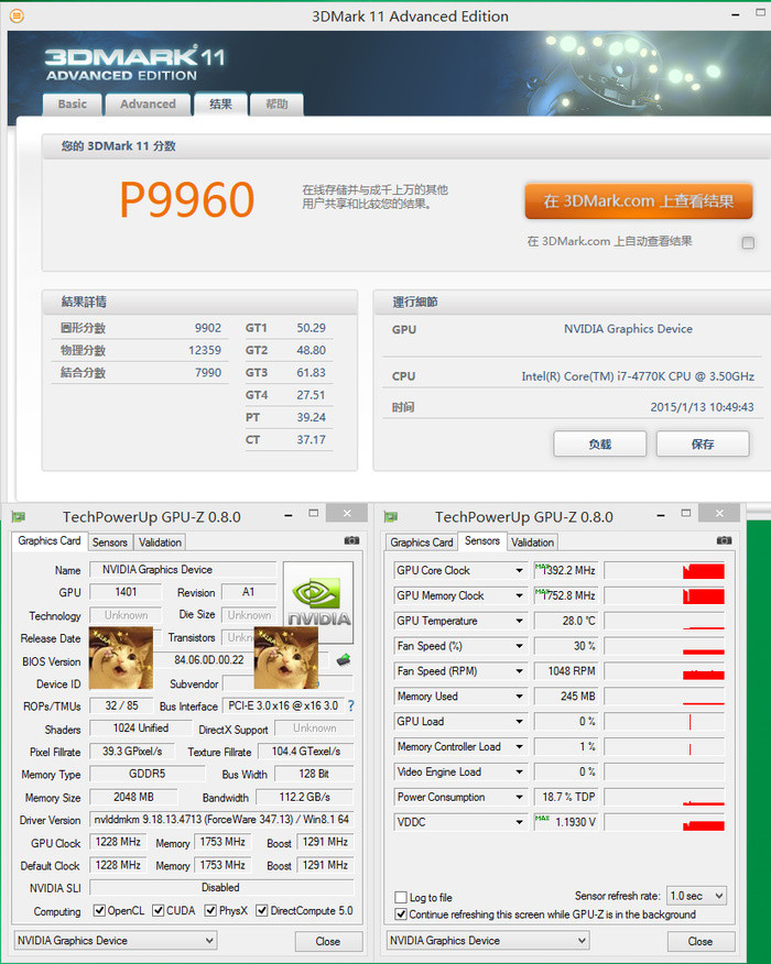 gtx960_benchmark_1.jpg