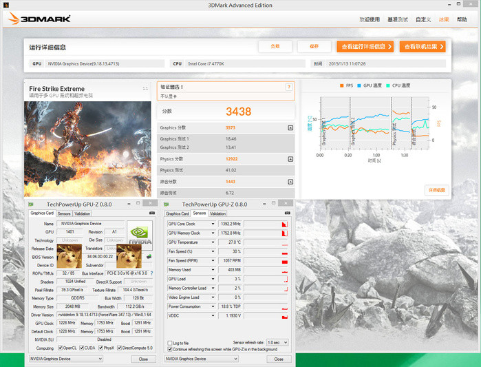 gtx960_benchmark_5.jpg