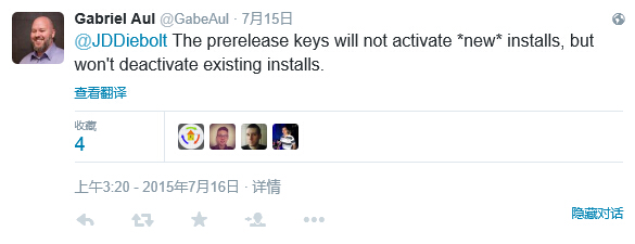 Windows10_Build10240_activate_key_clean_install_3.jpg