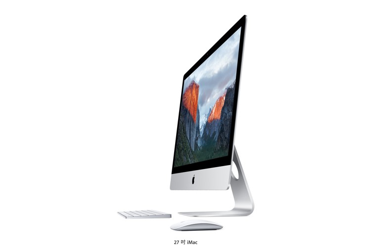 apple_imac_2.jpg