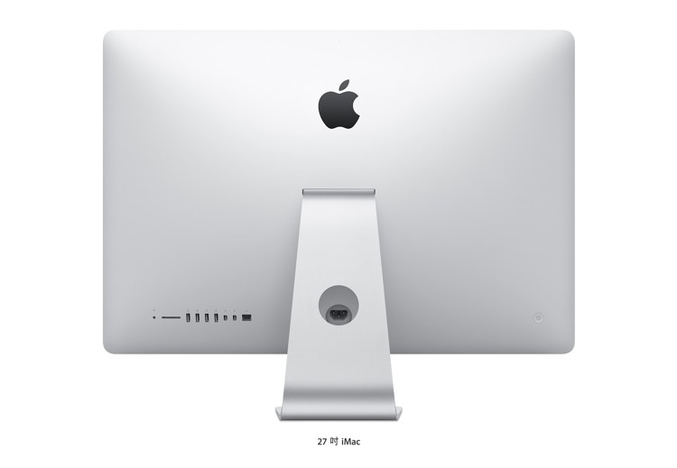 apple_imac_5.jpg