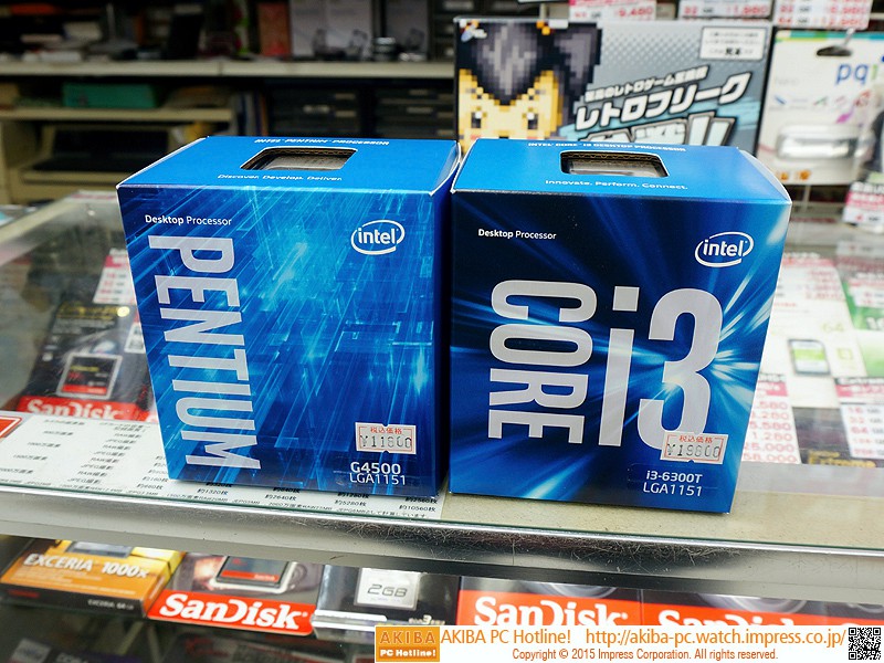 intel_core_i3_pentium_2.jpg