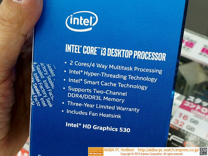 intel_core_i3_pentium_4.jpg