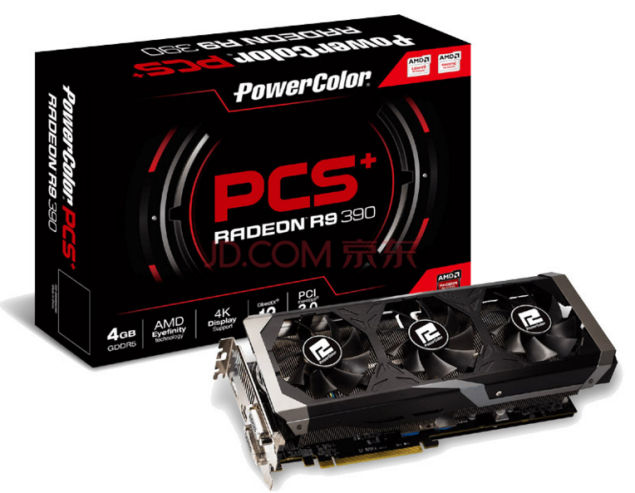 PowerColor-R9-390-4-GB_1.jpg