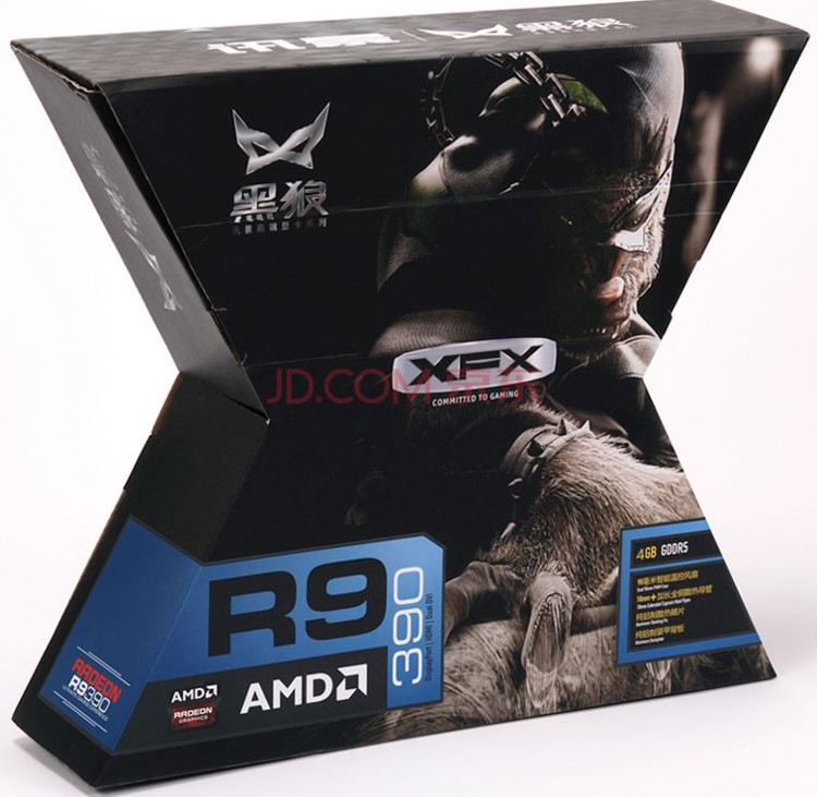 XFX-Radeon-R9-390-4GB-1.jpg