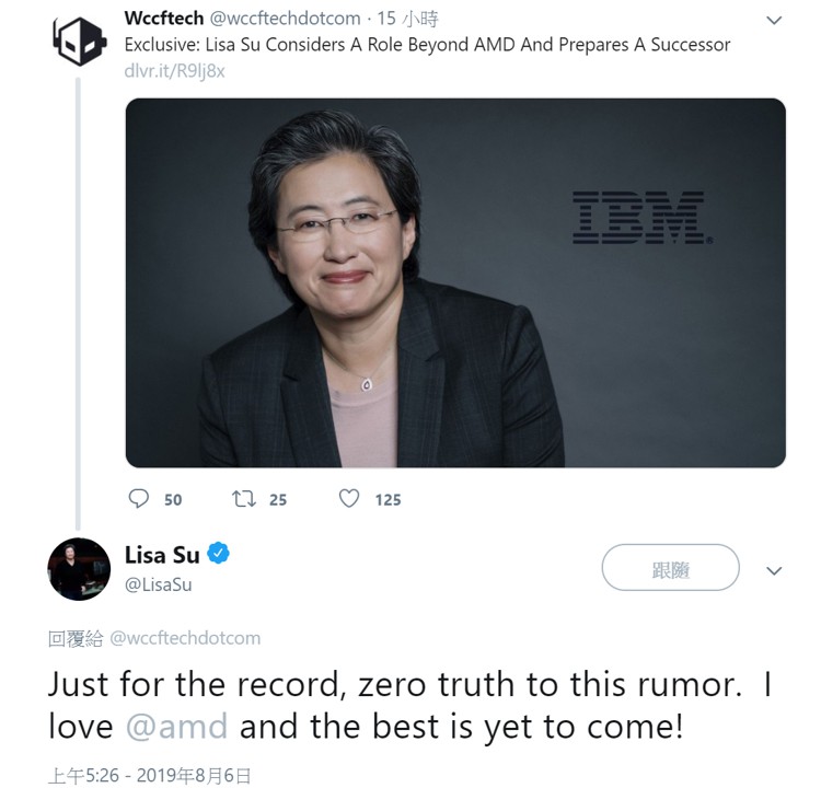 AMD-Lisa-Su-Resigning-CEO-IBM_2.jpg