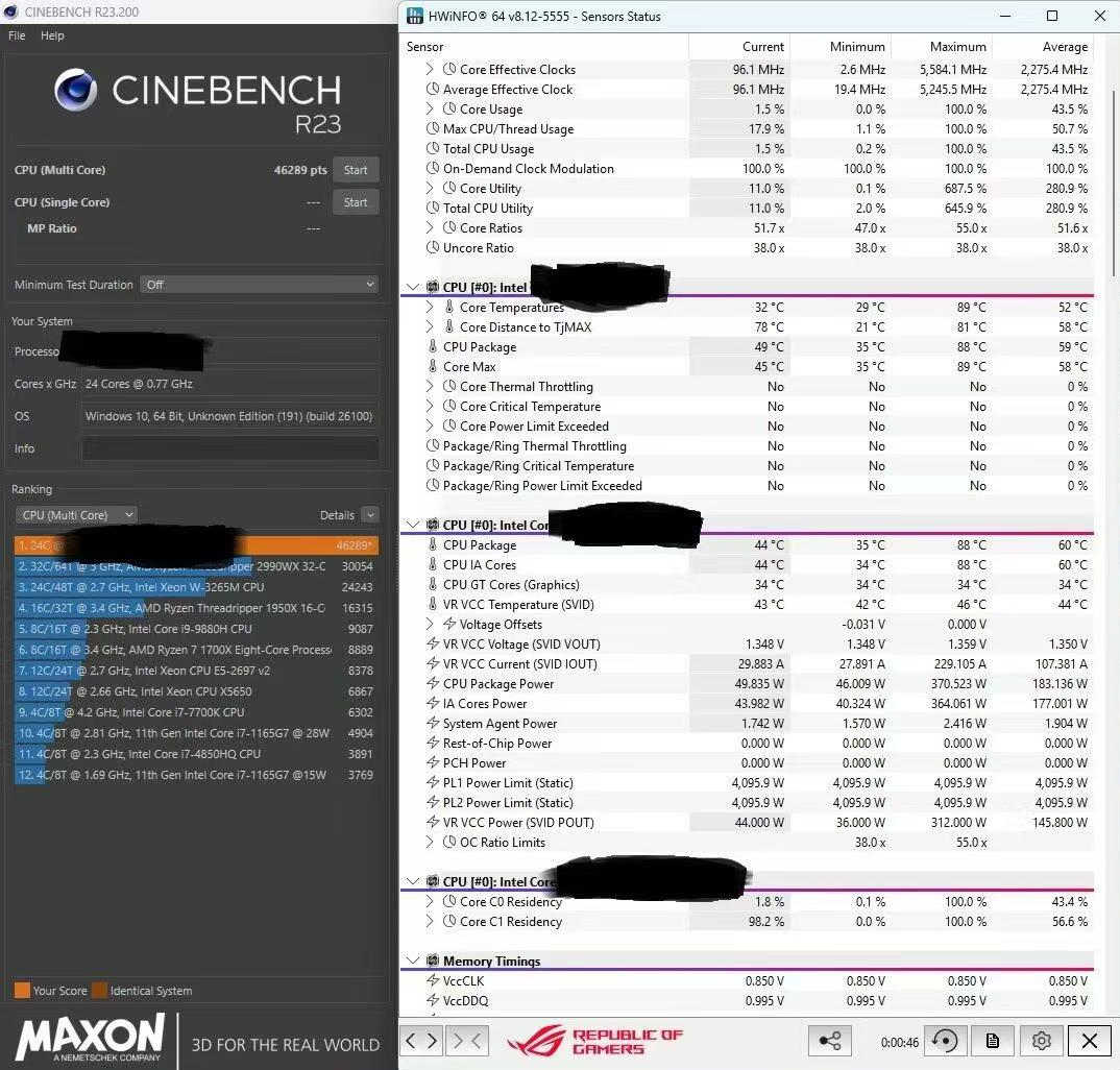 INTEL-CORE-ULTRA-285K-TEST2.jpg