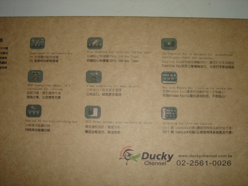 DUCKY04.JPG