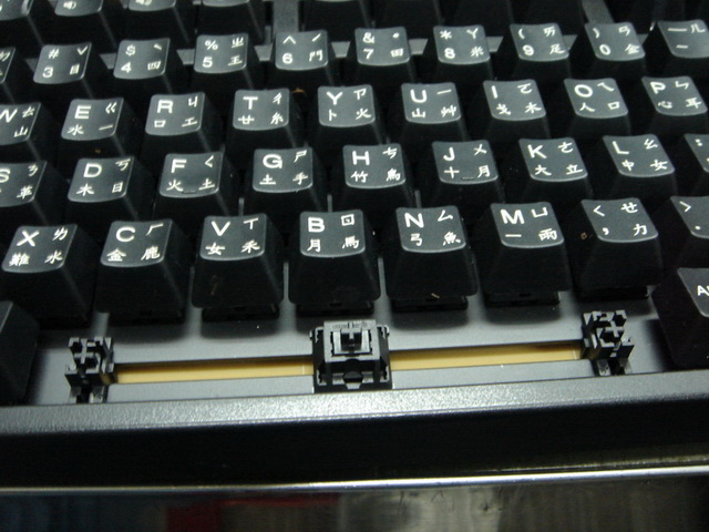 KEY05.JPG